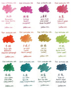 PILOT Original  Japan iroshizuku  Bokusui ink Coloring Ink supplies Ink supplies Natural color  50ML 24 colors
