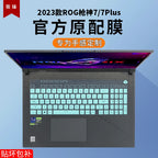 For Asus ROG Strix SCAR 18 G834 G834JY G834JZ G834J / Asus ROG Strix G18 G814 G814JI G814JZ 18 inch Laptop Keyboard Cover  Skin