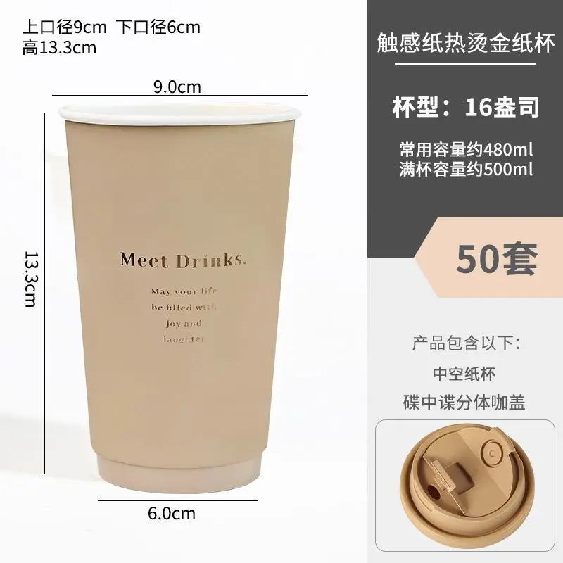 50 Sets Disposable Paper Cups with Lid Commercial Eco Friendly Hot Cold Drinks Universal Container Brown Letter Print Coffee Cup