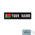 1PC 10cmX2.5cm Custom Name Flag Patch Stripes Badge Iron On Or Hook Loop Armband Germany Luxembourg Armenia Serbia Singapore