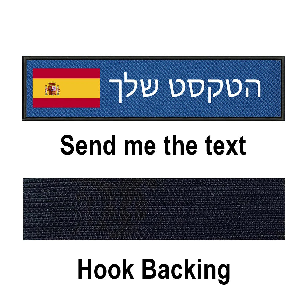Custom Spain Flag Patch Tactical Patches Personalized Name Stripes Badge Tags Chevrons Armband Hook Loop For Military Backpack