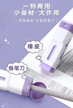 M&G Rubber Pencil Sharpener 2-in-1 Pencil Sharpener Single Hole with Rubber Eraser Not Leave Marks Eraser with Pencil Sharpener