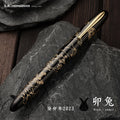 LT Hongdian N23 Fountain Pen Rabbit Year Limited High-End Students Business Office Signing Pen