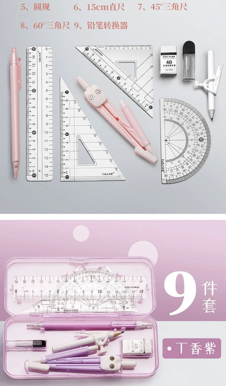 Compasses and Rulers 9-piece Set Kawaii Triangle Ruler Ruler Student Set Ruler Multi-functional Mathematical Drawing Compass Set