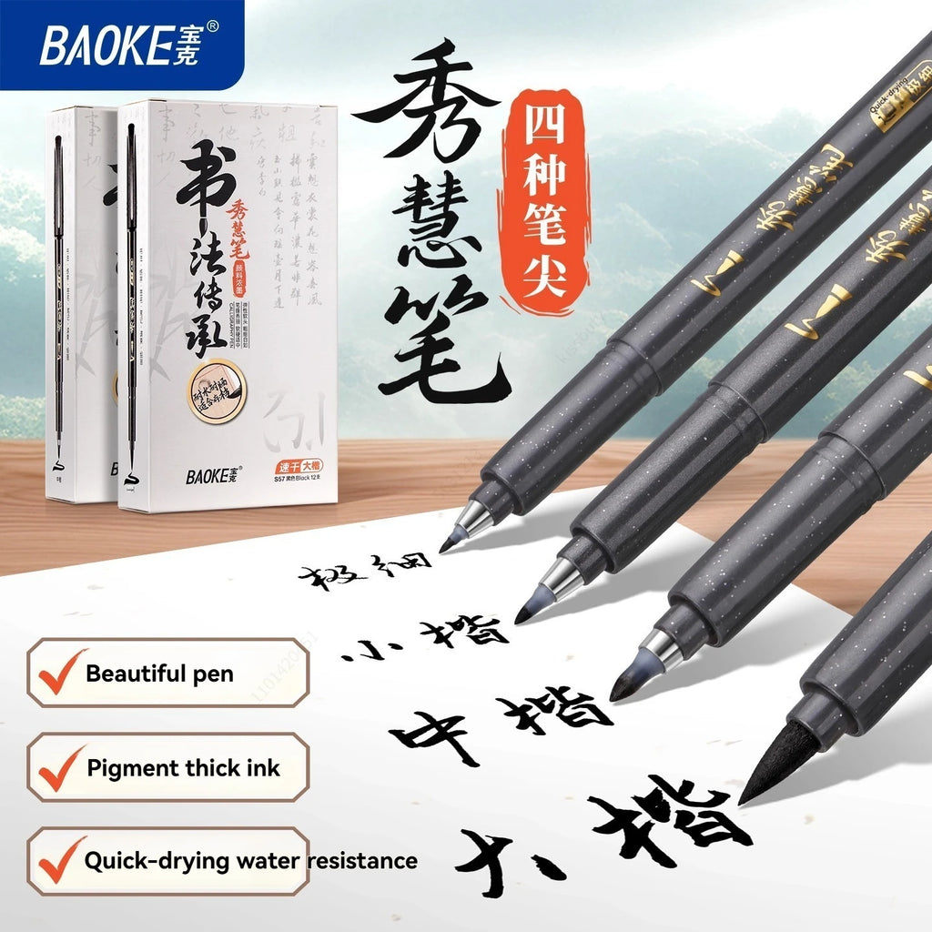 BAOKE 4-Size Calligraphy Pen Set for Writing, Hand Lettering, Black Ink Brush Markers Sketching Calligraphie Art Supplies Artist