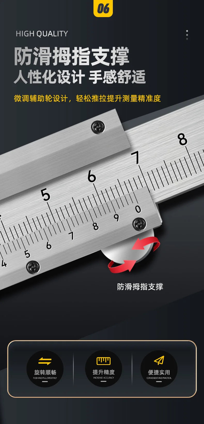 Stainless Steel Vernier Caliper Measuring Tool Sliding Gauge Inside Outside Thickness Depth Step Micrometer Accuracy Gauge 150mm