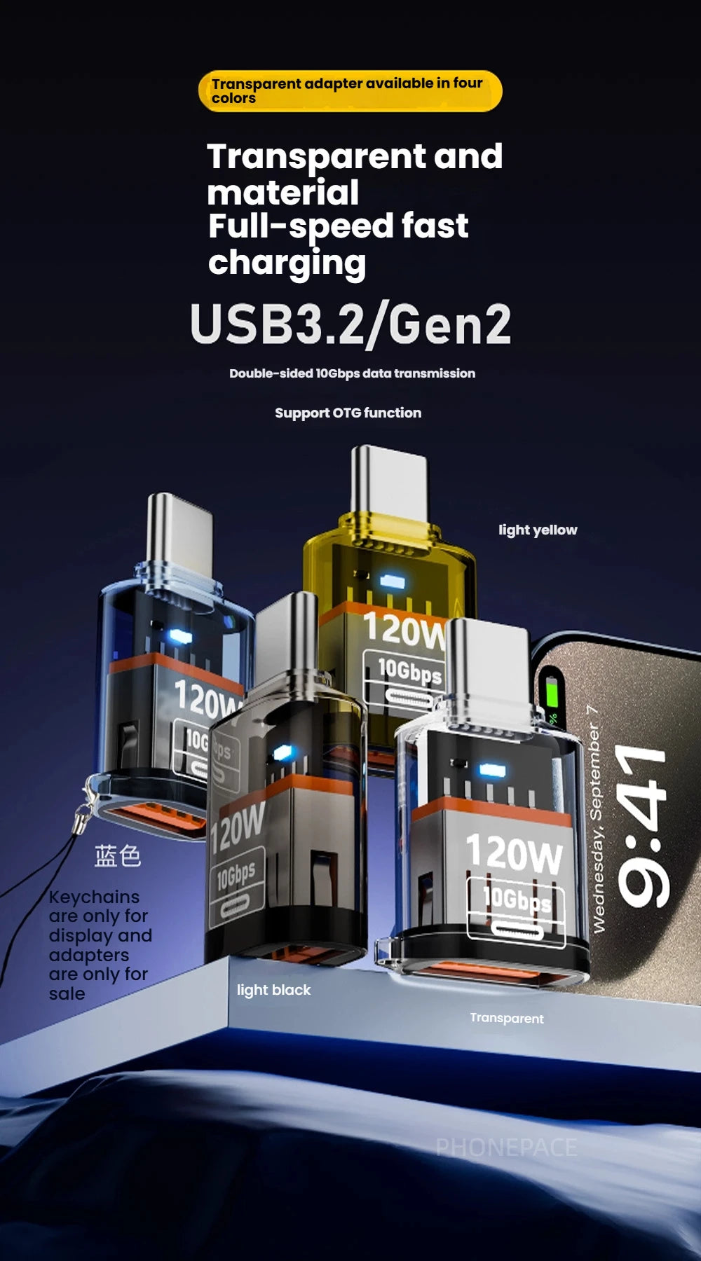 Type C Adapte USB 3.2  OTG Fast Charging 120W 10GB High Speed Data Audio Transfer For PC Tablet