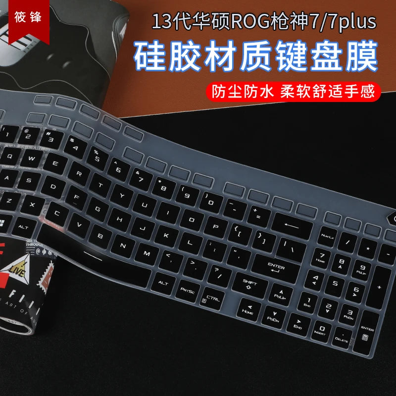 For Asus ROG Strix SCAR 18 G834 G834JY G834JZ G834J / Asus ROG Strix G18 G814 G814JI G814JZ 18 inch Laptop Keyboard Cover  Skin