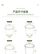U Shaped Disposable Cold Drinks Plastic Cup 90 Caliber PET Material Transparent Coffee Cups with Lid Sealed Milk Tea Tumbler