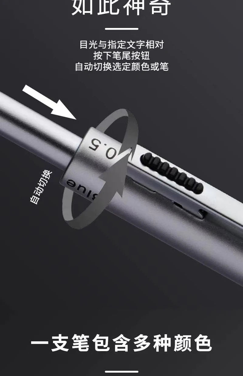 4 In 1 Multifunction Luxury Pen, 0.7mm 3 Color Ballpoint 0.5mm Mechanical Pencil, Gravity Sensor Metal Retractable Pens Długopis
