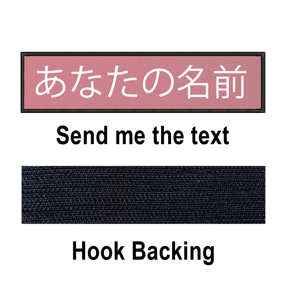 Custom Name Patch Personalized Tactical Military Patches Customized Stripes Badge Tags For Clothes Jacket Backpack Dog Collar