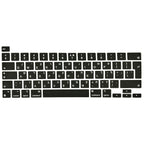Hebrew Israel  Keyboard Cover for Macbook Pro14 A2442 Air13.6 M2 A2681 Pro13 M1 A2338 A2289 Waterproof Silicone protective film