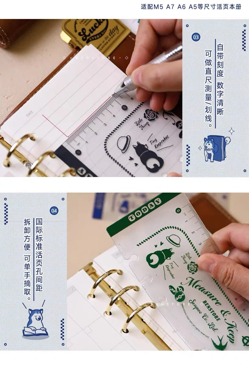 Binder Storage ruler vintage loose-leaf Notebook inner page index divider bookmark DIY accessory flexible ruler