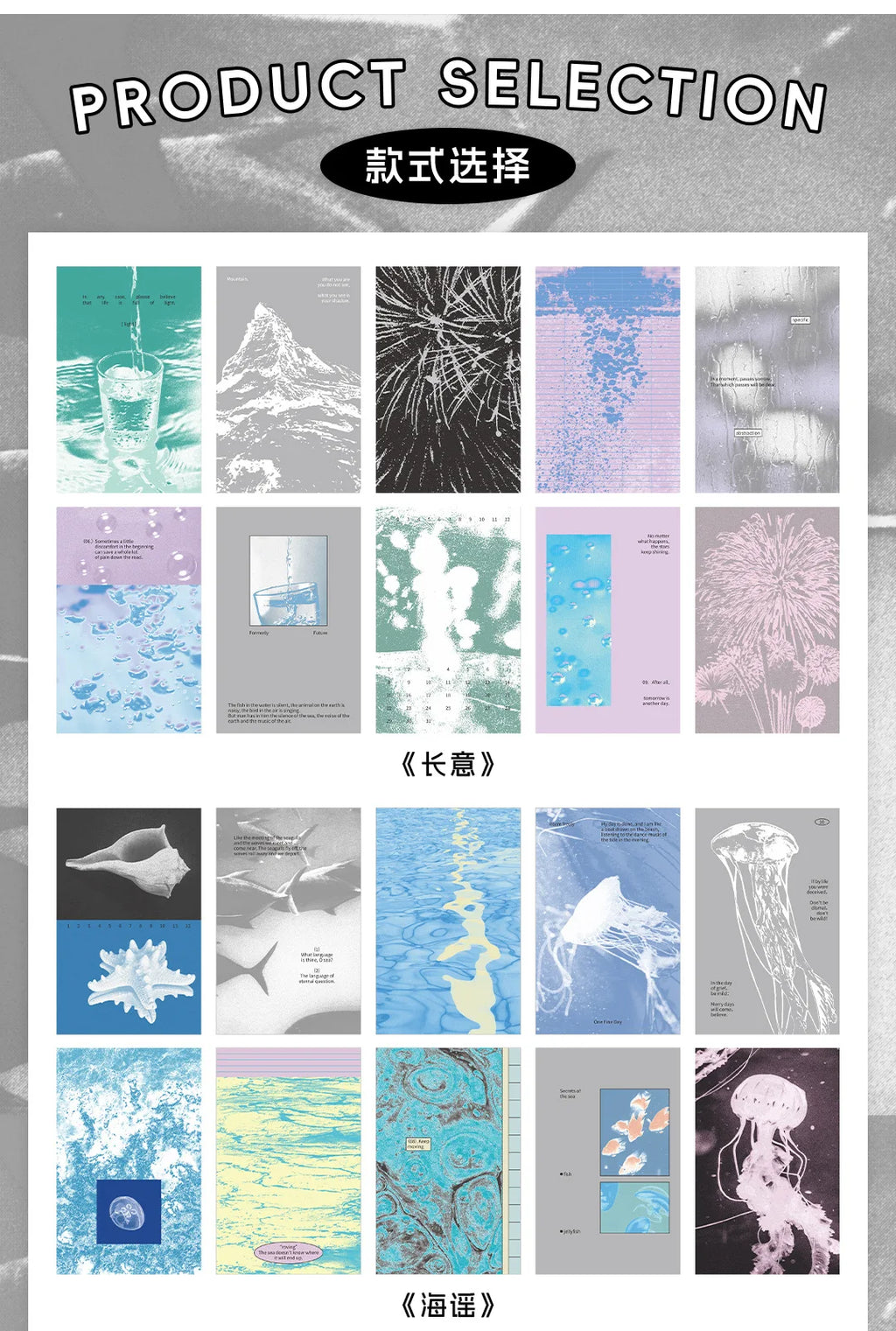 10pcs/lot Memo Pads Material Paper  slow start to the season Collection Journal Scrapbooking paper  Background Decoration Paper