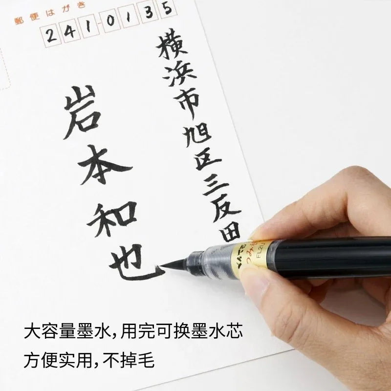 1PC Pentel Fude Brush Pen in Bister Pack ,Nylon Polypropylene Calligraphy Pen Chinese Painting Craft Supplies XFL2F