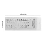 Arabic Keyboard Cover Stickers for MacBook Notebook Desktop Standard Letter Stickers Matte PVC Keyboard Letters Transparent
