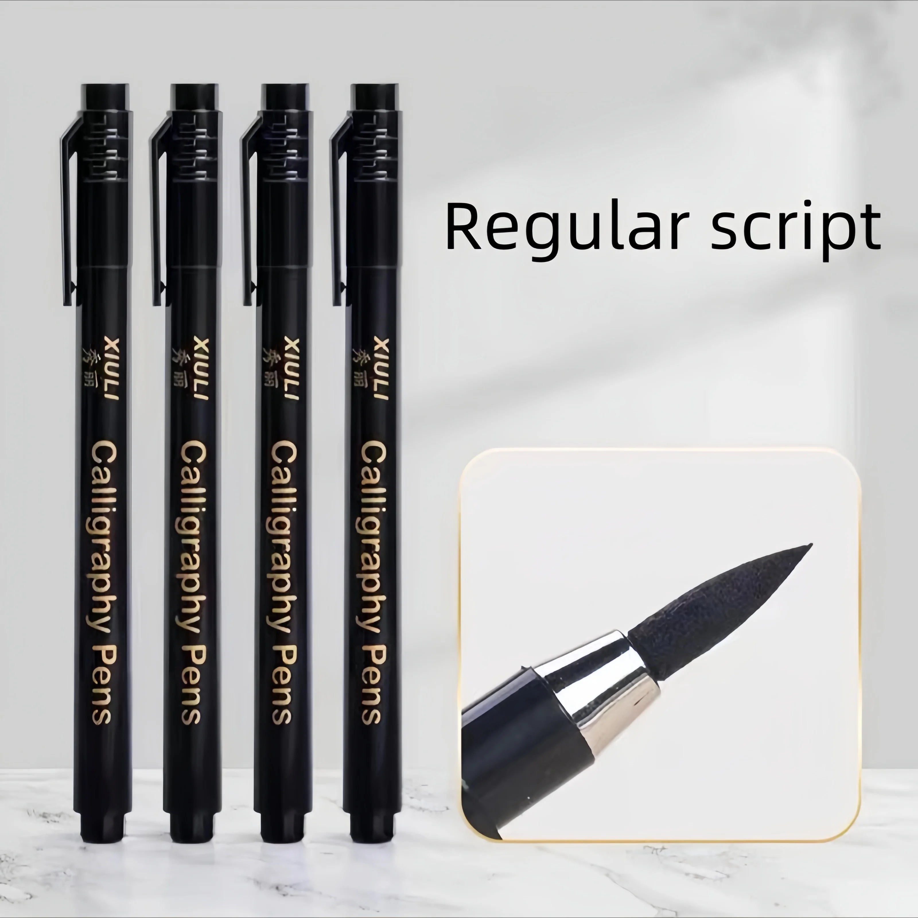 4pc/Beautiful Brush Calligraphy Practice Pen Type Soft Pen Copy Invitation Card Signature