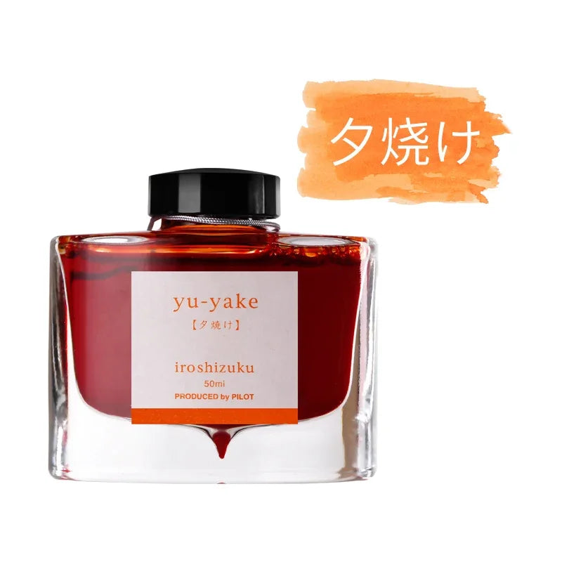 PILOT Original  Japan iroshizuku  Bokusui ink Coloring Ink supplies Ink supplies Natural color  50ML 24 colors