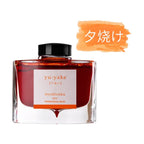 PILOT Original  Japan iroshizuku  Bokusui ink Coloring Ink supplies Ink supplies Natural color  50ML 24 colors