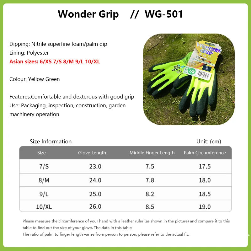 Garden Nitrile Gloves Latex Cleaning Food Gloves Universal Household Garden Cleaning Gloves Home Cleaning Rubber Glove