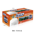 13 Gallon Tall Kitchen Trash Bags 60 Count White Unscented with Drawstring Garbage Bag for Home And Kitchen Use