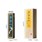 Traditional Chinese Sumi Ink Stick Black Color Inkstick Calligraphy Writing Painting Ink Bar Watercolor Fabric Paint Ink Block