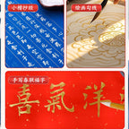 A Bottle Chinese Calligraphy Ink,60g Bottle Gold And Silver Colors,Brush Lettering Writing,Calligraphy Practice Ink