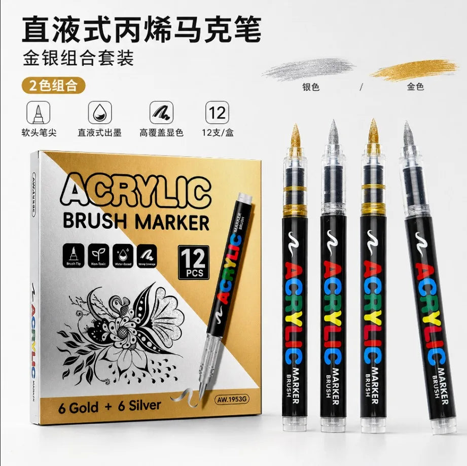 12 Pcs Black and White/Gold and Silver Acrylic Paint Markers Set, Large Ink Capacity, Skin Color Brush Markers Pen Art Supplies