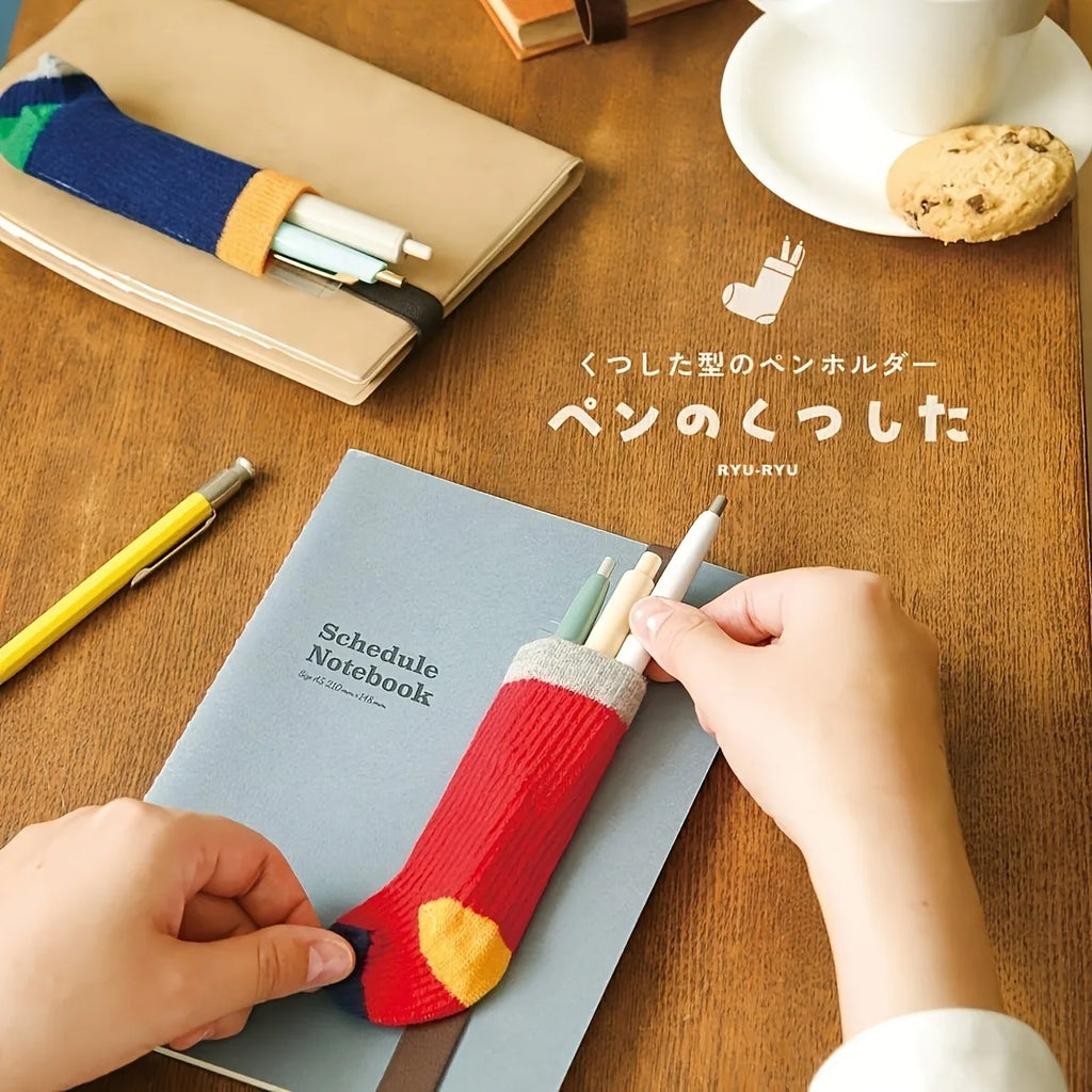 Japanese Retro Contrast-Color Sock-Style Pen Holder, Elastic Journal Binding Strap with Ruler, Portable Pen Organizer, Book Band