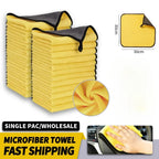 3/5/10Pcs Car Wash Microfiber Towel 30*30CM Car Cleaning Drying Cloth  Care Cloth Car Wash Towel  Kitchen Towel