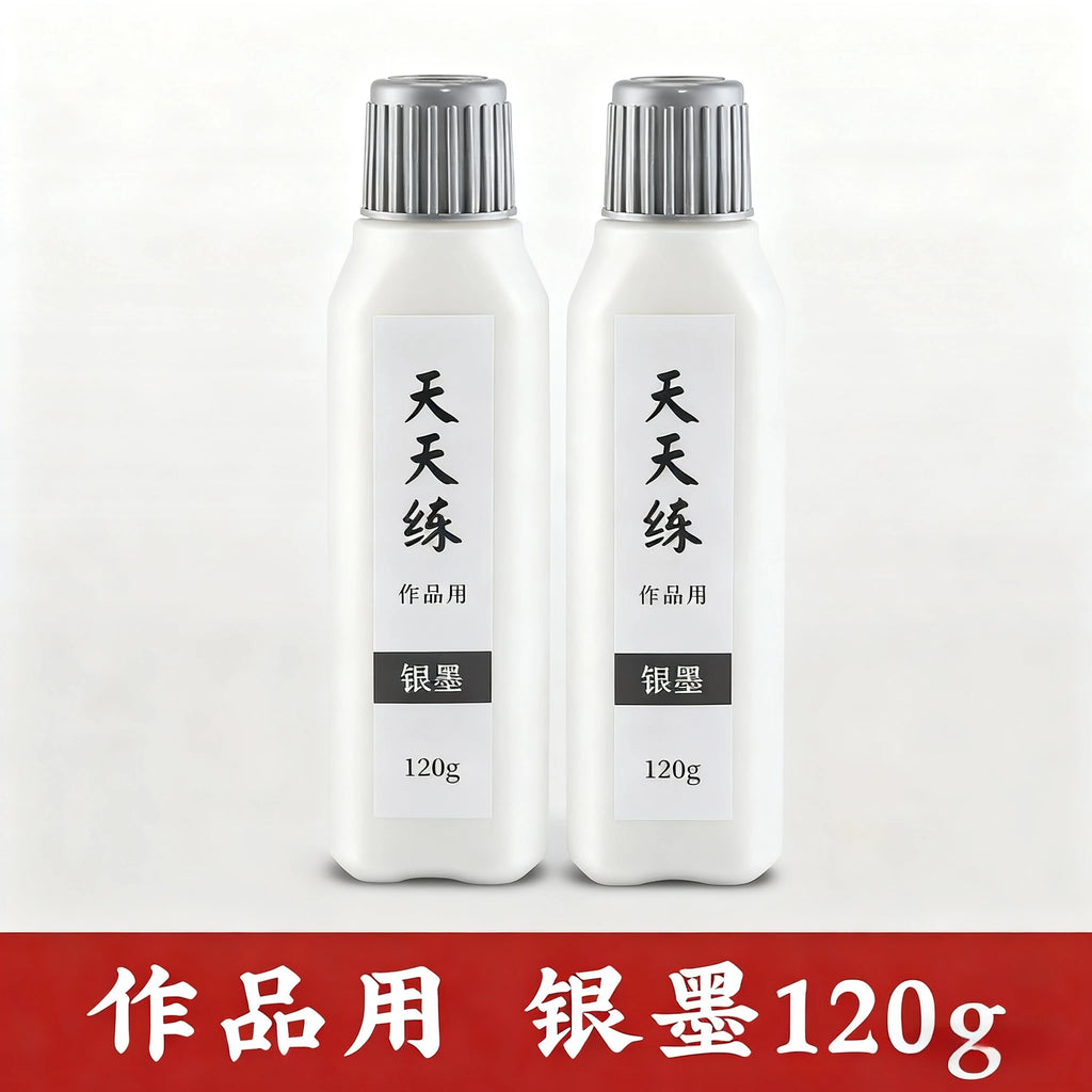 60g / 120g Chinese Japanese Traditional Calligraphy Brush Liquid Sumi Ink Gold Silver for Beginner Practice Writing Stationery