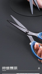 Deli Black Blade Scissors All Purpose Sharp Stainless Steel Non Stick Comfort Grip for Scissors for Office Home School Craft