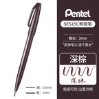1PC Pentel Fude Brush Touch Sign Pen Bright Pastel Colors with A Flexible Tip That Allows You To Enjoy Touch of A Brush SES15C
