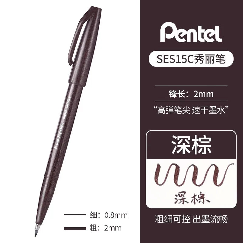 1PC Pentel Fude Brush Touch Sign Pen Bright Pastel Colors with A Flexible Tip That Allows You To Enjoy Touch of A Brush SES15C