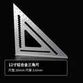 Triangle Ruler Measurement Tool Aluminium Alloy Carpenter Set Square Angle Woodworking Tools Try Square Triangular Metric