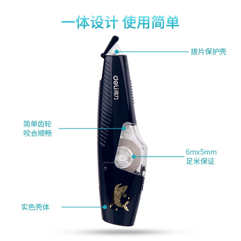 Student Pen Type Interchangeable Core Correction Tape, Correction Tape, Correction Tape, Correction Tape, 6-meter Stationery