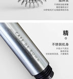 CAFEDEKONA Handheld Portable Electric Milk Frother, Mini Hand Mixer for Home Outdoor Barista Latte Art, AA Batteries Included