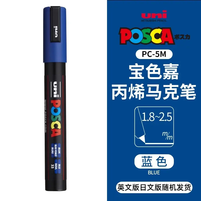 uni POSCA POP Water-Based Marker,Assorted Colors PC-1M/3M/5M 0.7~2.5mm Tips Professional Acrylic Paint Pen for Artists&Designers