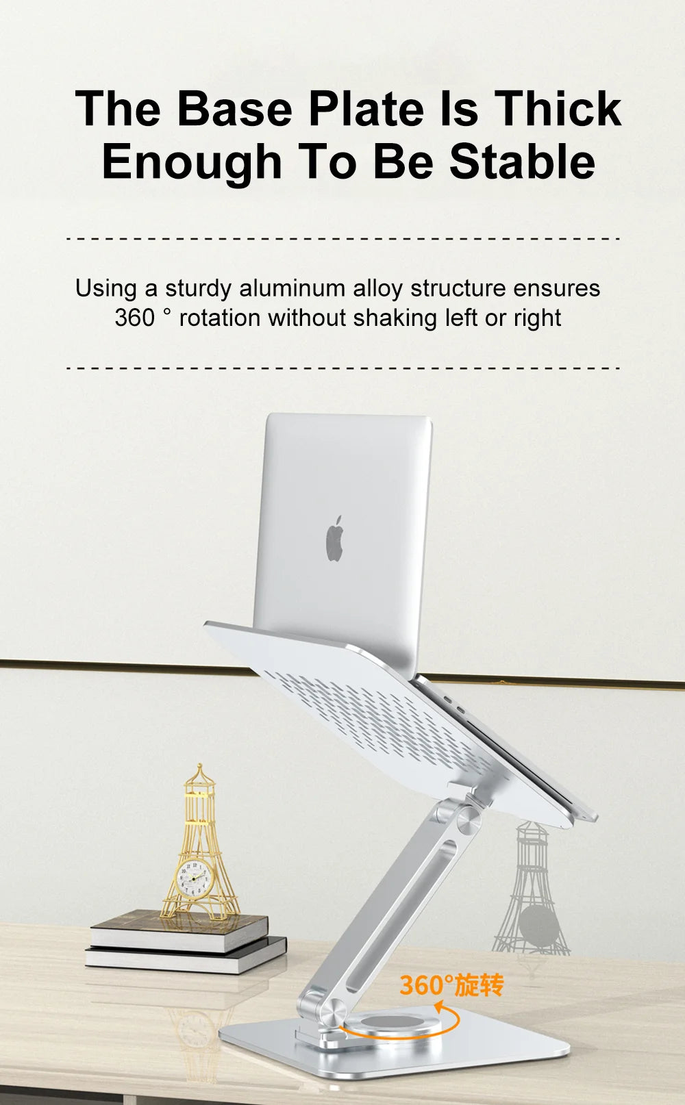 360° Rotatable Stand Metal Aluminum For Laptop Holder Adjustable Anti-Slip Silicone Base Stability for Tablet ﻿Portable Monitor