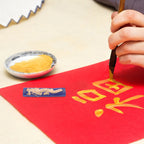 5Pcs Chinese Style Calligraphy Ink Sticks Traditional Pine Soot for Painting Drawing Writing Practice Black Sumi Ink Blocks