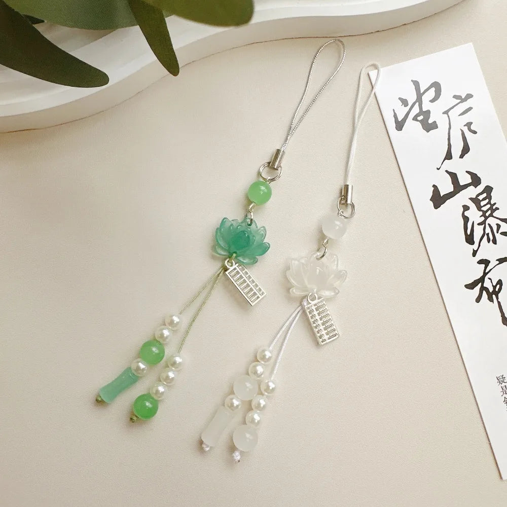 New Chinese-style Handmade Beaded Lotus Pendant Key Chains Mobile Phone Chain for Women Men Ethnic Charm Jewelry Accessory Gift
