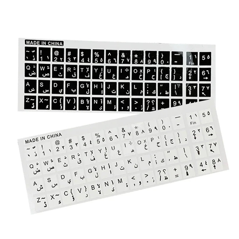 1pc Arabic Keyboard Sticker，DIYComputer Laptop Keyboard Protective Film Anti-Abrasion Button Sticker Film