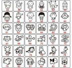 20pcs Baby Shoes Schoolbag Cup Clothes Name Sticker Waterproof Tag Rope Baby Name Ring Children Customized Name Label Pendant