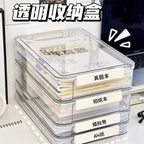 Document Storage Box,Desktop Documents, A4 Data Sorting Box, Household Registration Book, File Bag, Dustproof And Moisture-Proof