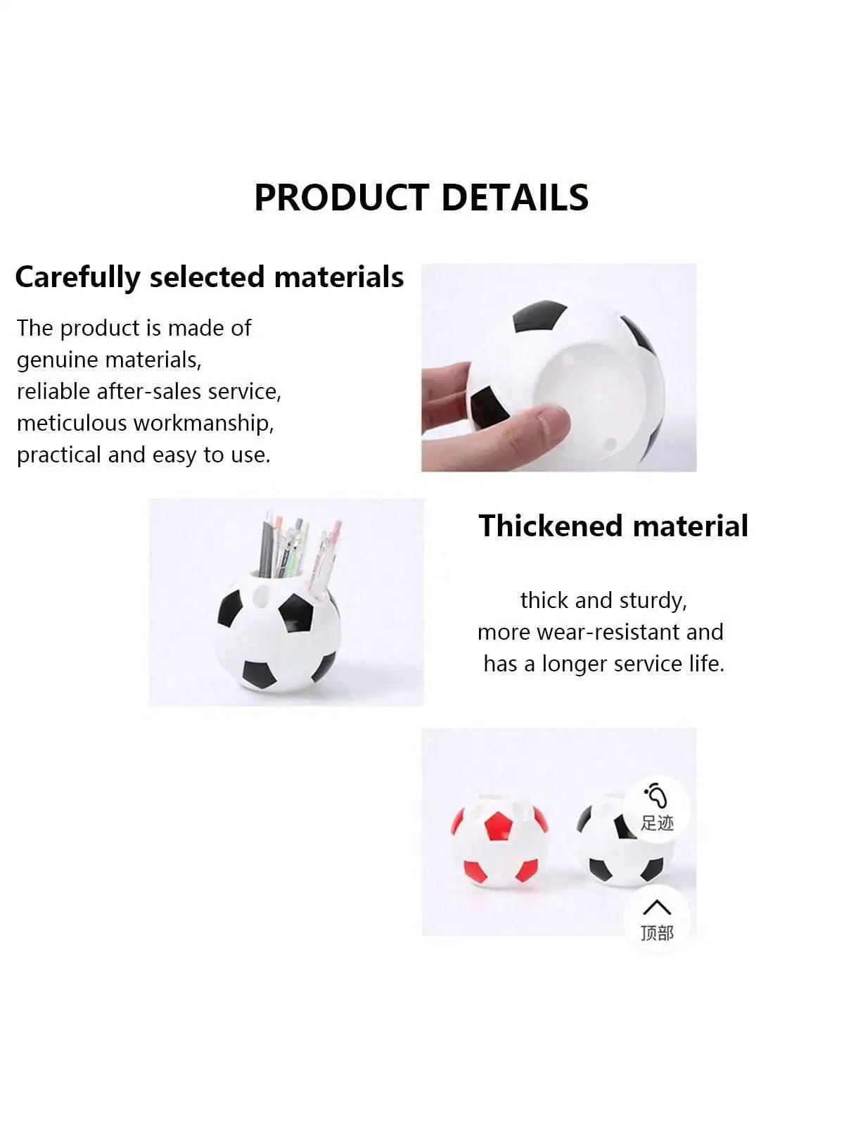 1 Piece of Creative Football-Shaped Pen Holder, Multifunctional Student Office Plastic Pen Holder, Football Pen Holder, Student Pen Holder, Plastic Storage Pen Holder, Room Decoration, Storage, Office Decoration, Back-To-Scho