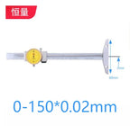 Thin Rod With Table Digital Display Depth Ruler 0-50 0-100 0.01mm Small Hole Needle Probe Depth Ruler Stainless Steel Caliper