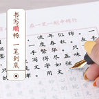 100sheets Sulfuric acid paper tracing paper, thickened plate making transfer paper, fountain pen copying paper, drawing