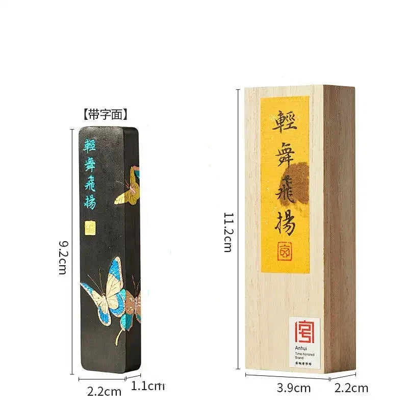 Traditional Chinese Sumi Ink Stick Black Color Inkstick Calligraphy Writing Painting Ink Bar Watercolor Fabric Paint Ink Block