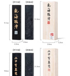 Chibese Calligraphy Sumi Ink Stick for Writing Painting Ink Stone Calligraphy Brush Rectangle Chinese Style Ink Blocks Drawing