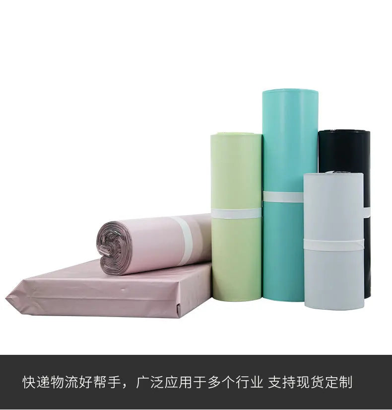 20PCS Courier Bag Envelope Green Packaging Delivery Bag Waterproof Self Adhesive Seal Pouch Mailing Bags Plastic Transport Bag